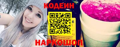 мефедрон мука Балаково