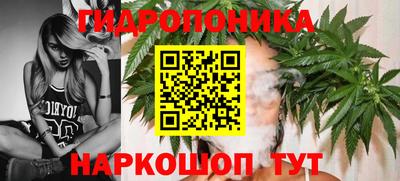 мефедрон мука Балаково