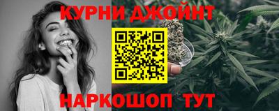 spice Балашиха