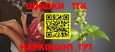spice Балашиха