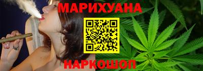 spice Балашиха