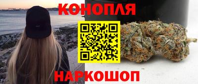 мефедрон мука Балаково