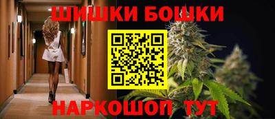 сатива Балахна