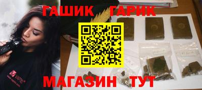 spice Балашиха